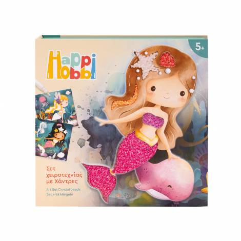 HappiHobbi Art Σετ Χειροτεχνίας με Χάντρες Για 5+ Χρονών