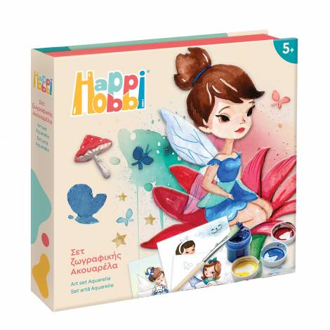 HAPPIHOBBI ART WATERCOLORS ΝΕΡΑΪΔΕΣ