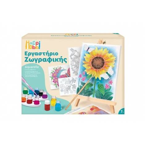 HAPPIHOBBI ΕΡΓΑΣΤΗΡΙΟ ΖΩΓΡΑΦΙΚΗΣ ΑΚΟΥΑΡΕΛΑ ΖΩΑ   ΦΥΣΗ