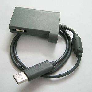 Hard Drive Transfer Cable (XBOX 360)