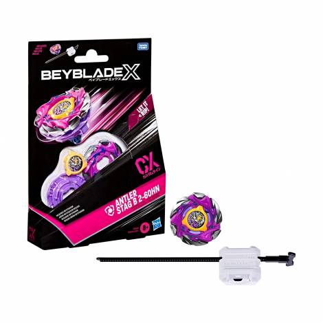 Hasbro Bey Blade: 2.0 Starter Pack Top - Antler Stag (G1684)