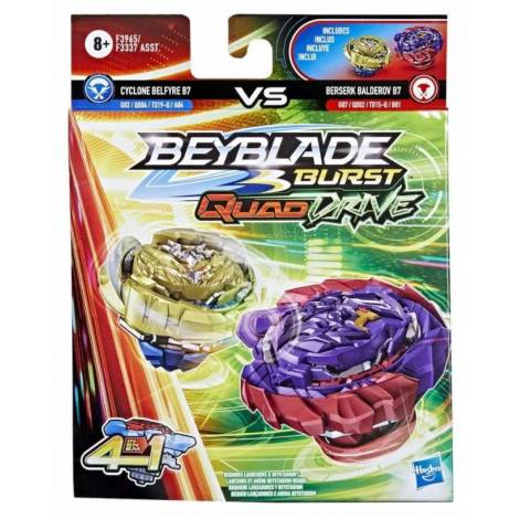 Hasbro Beyblade Burst: Quad Drive 4 in 1 - Cyclone Belfyre B7 VS Berserk Balderov B7 (F3965)