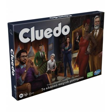 Hasbro Cluedo Επιτραπέζιο - Το Κλασικό Παιχνίδι Μυστηρίου (Ελληνική Γλώσσα) (F6420)