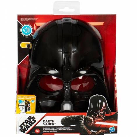 Hasbro Disney: Star Wars Darth Vader Electronic Mask (F9498)