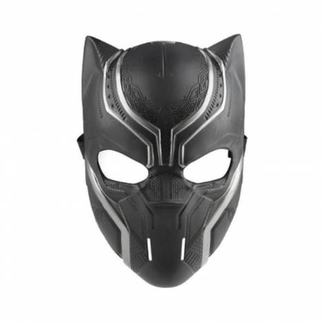 Hasbro Marvel: Avengers - Black Panther Hero Mask (C2990)