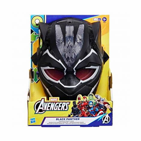 Hasbro Marvel Avengers: Black Panther - Vibranium Power FX Mask (G0902)