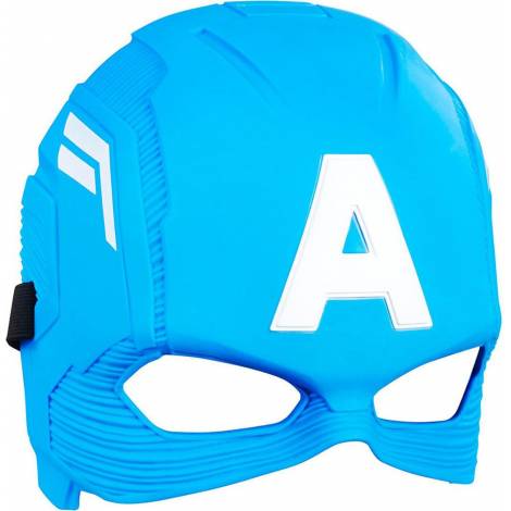 Hasbro Marvel: Avengers - Capain America Hero Mask (C0480)