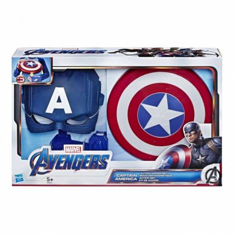 Hasbro Marvel: Avengers - Captain America Action Armor Set (E5321)