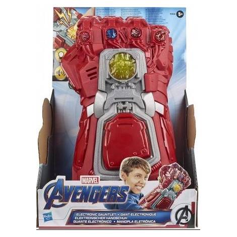 Hasbro Marvel: Avengers Endgame - Red Electronic Gauntlet (E9508)