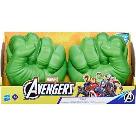 Hasbro Marvel: Avengers - Hulk Gamma Smash Fists (F9332)