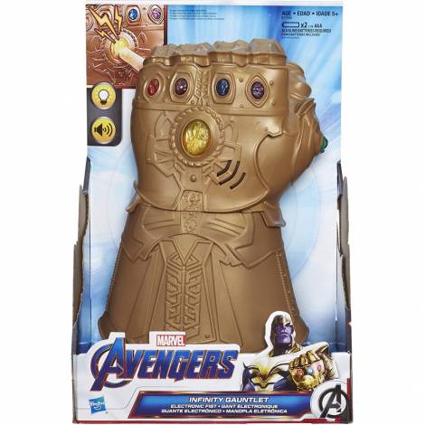 Hasbro Marvel: Avengers - Infinity Gauntlet Electronic Fist (E1799)
