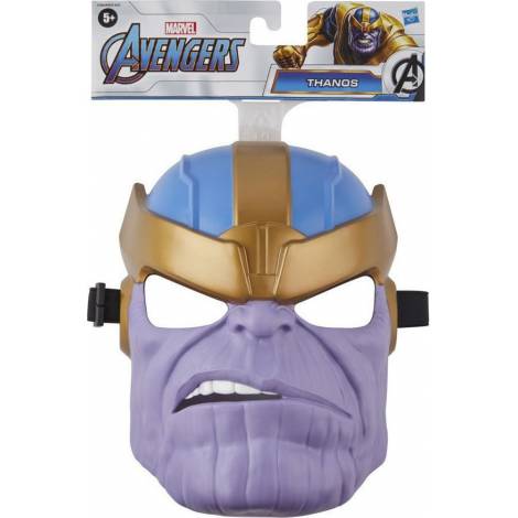 Hasbro Marvel: Avengers - Thanos Hero Mask (E7883)
