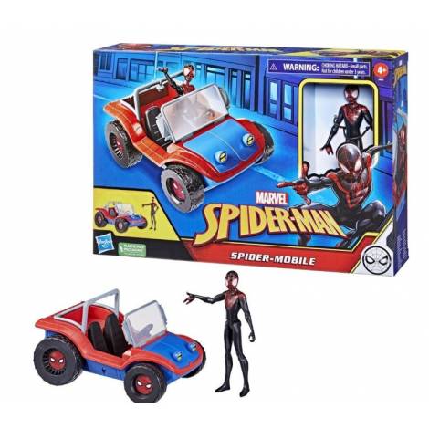 Hasbro Marvel Spider-Man: Spider-Mobile (F5620)