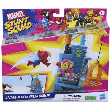 Hasbro Marvel: Stunt Squad - Spider-Man VS Green Goblin Mini Playset (F7062)