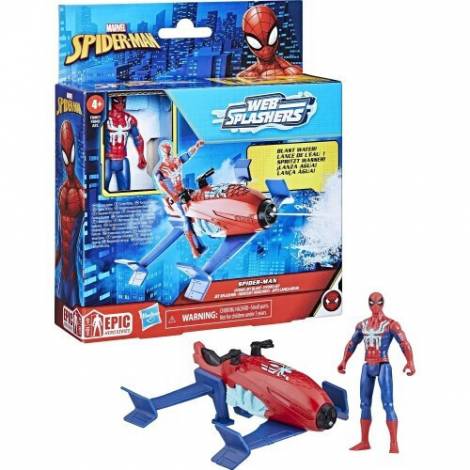 Hasbro Marvel: Web Splashers - Spider-Man Hydro Jet Blast Vehicle (F8967)