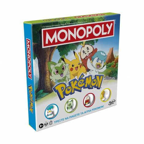 Hasbro Monopoly - Pokemon (Greek Language) (G0716)