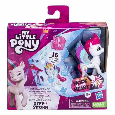 Hasbro My Little Pony: Cutie Mark Magic - Zipp Storm (F5249)