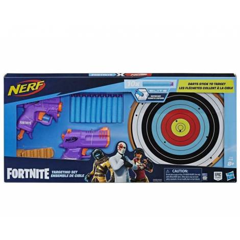 Hasbro Nerf: Fortnite - Targeting Set (E7654)