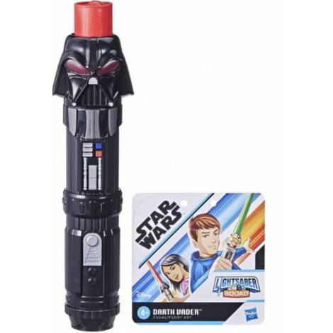 Hasbro Star Wars Lightsaber Squad Darth Vader Extendable Red Lightsaber (F1041)