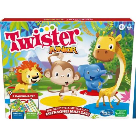 Hasbro Twister Junior (Greek Language) (F7478)