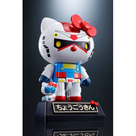 Hello Kitty - Chogokin Diecast Action Figure Hello Kitty Gundam Color Ver. - 11 cm