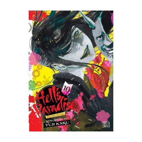 HELLS PARADISE 10 PA