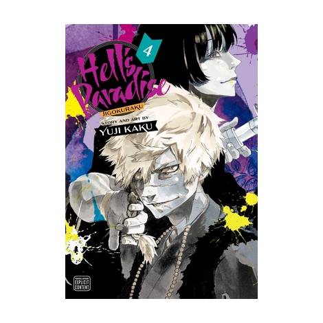 HELLS PARADISE : JIGOKURAKU, VOL. 04 PA