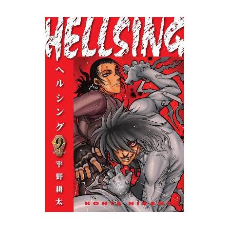 HELLSING VOLUME 9 (SECOND EDITION)