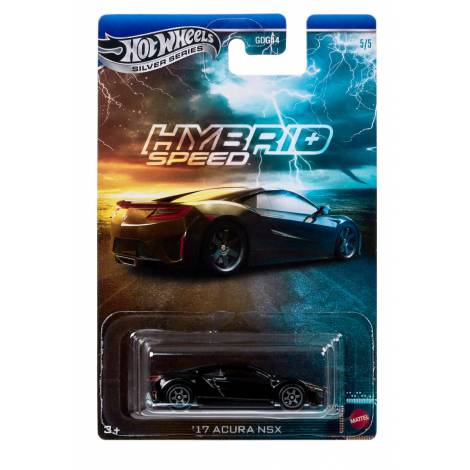 HOT WHEELS SILVER SERIES - 2017 ACURA NSX - JCB80