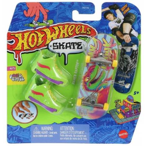 HOT WHEELS SKATE   ΠΑΠΟΥΤΣΙΑ RAMEN RAPTOR - HVJ92