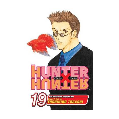 HUNTER X HUNTER, VOL. 19 PA