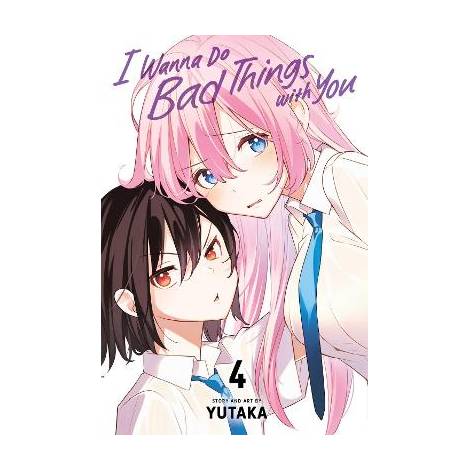 I WANNA DO BAD THINGS V4 PA