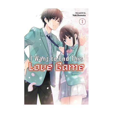 I WANT TO END THIS LOVE V1 PA