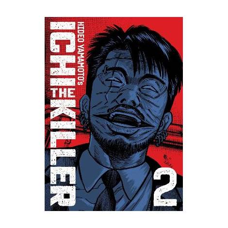ICHI THE KILLER (OMNIBUS) VOL. 2
