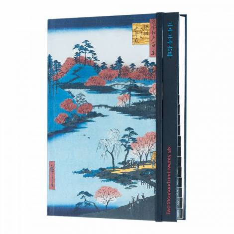 Ημερολόγιο 2026 Εβδομαδιαίο 14Χ20 PROJECT HACHIMAN SHRINE