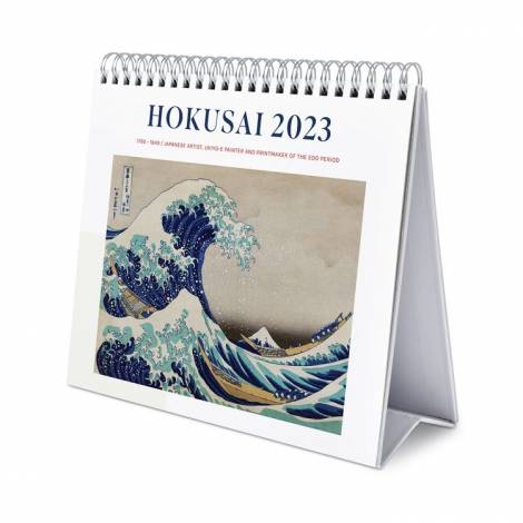 Ημερολόγιο Επιτραπέζιο Deluxe 2023 JAPANESE ART Hokusai 20Χ17 Τέχνη Μηνιαίο Πυραμίδα Ετήσια Japan 2023