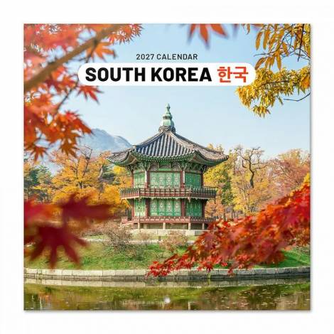 Ημερολόγιο Τοίχου 16 Μηνών 2027 30X30εκ SOUTH KOREA