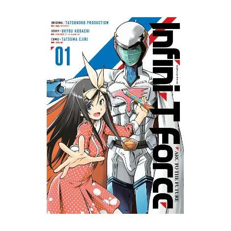 INFINI-T FORCE GN VOL 01