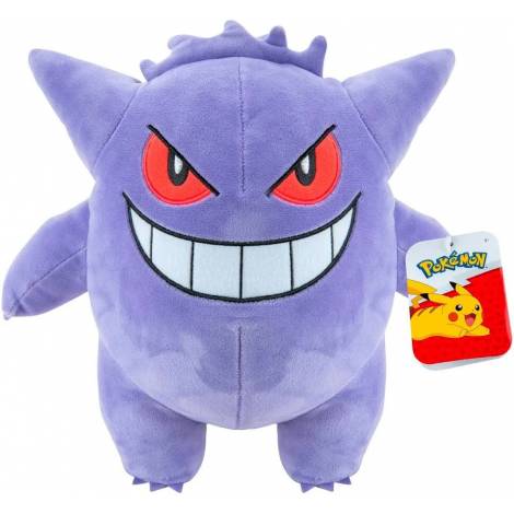 Jazwares Pokemon Gengar 24cm (JAZ02428)