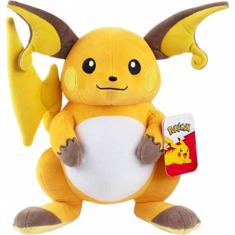 Jazwares Pokemon Raichu 25cm (JAZ77319)