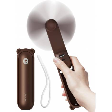 JISULIFE (S010F8X05006) PORTABLE HANDHELD FAN LIFE8 PLUS (4500MAH)  BROWN