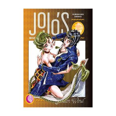 JOJOS BIZARRE ADV PART 5:4 HA