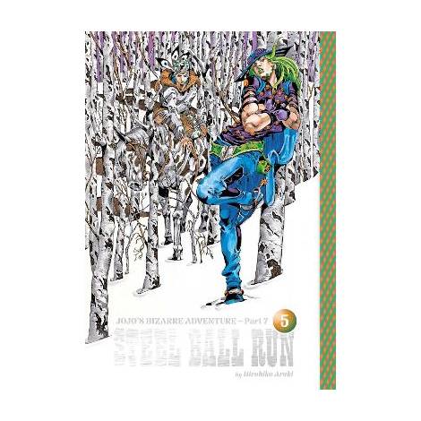 JOJOS BIZARRE ADV PART 7:5 HA