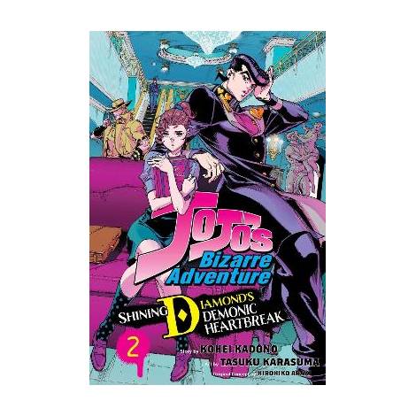 JOJOS DEMONIC HEARTBREAK 2 PA