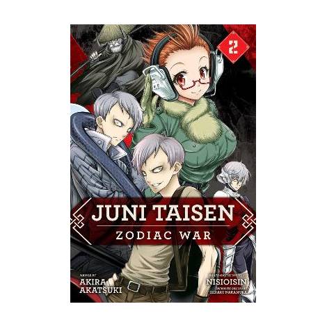 JUNI TAISEN: ZODIAC WAR, V2 PA