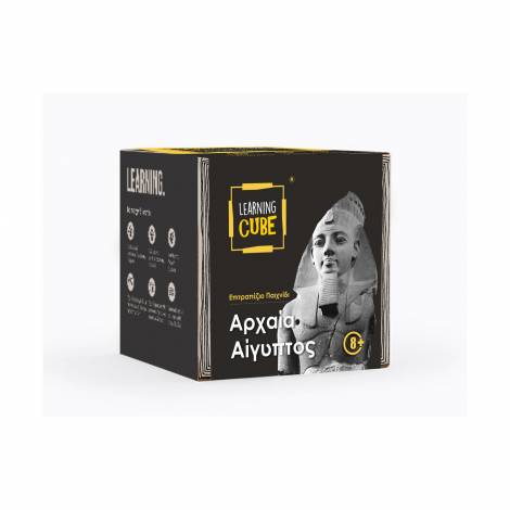 K-Toyz Learning Cubes: Αρχαία Αϊγυπτος (History Edition) - Επιτραπέζιο (Greek Language) (LC-10)