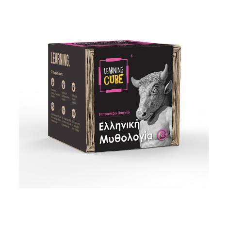 K-Toyz Learning Cubes: Ελληνική Μυθολογία (History Edition) - Επιτραπέζιο (Greek Language) (LC-01)