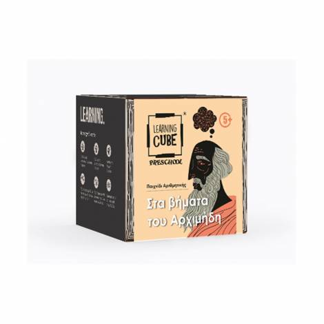 K-Toyz Learning Cubes: Στα Βήματα Του Αρχιμήδη (Παιχνίδια Αριθμητικής) - Επιτραπέζιο (Greek Language) (LC-08)
