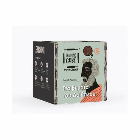 K-Toyz Learning Cubes: Στα Βήματα Του Δαίδαλου (Παιχνίδια Λογικής) - Επιτραπέζιο (Greek Language) (LC-09)