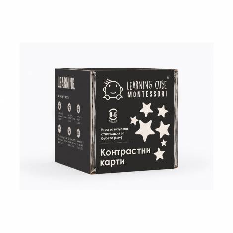 K-Toyz Montessori Cubes: Baby High Contrast Cards (Black And White) 0-6m (Bulgarian Language) (LC-047)